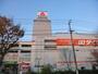 ホームセンター　ヤマダ電機テックランド厚木店（ホームセンター）まで859m