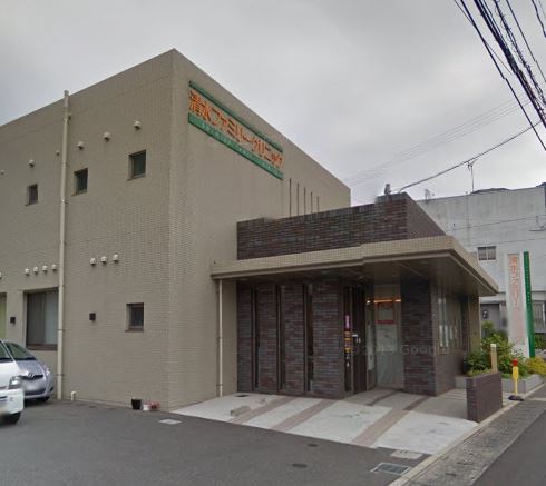 病院　清水ファミリークリニック（病院）まで243m