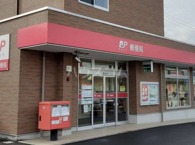 郵便局　水戸緑岡郵便局（郵便局）まで1719m