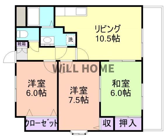 和歌山市有家のマンションの間取り