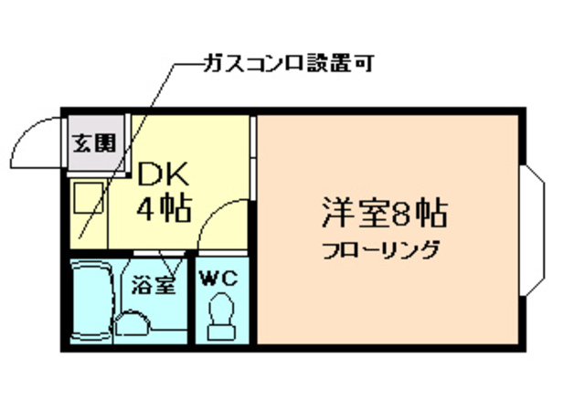 オーナーズマンション鉢塚の間取り