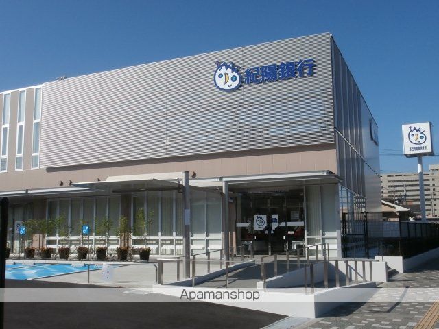 銀行　（株）紀陽銀行／紀三井寺支店（銀行）まで595m