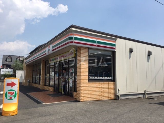 コンビニ　セブンイレブン 四日市東垂坂町店（コンビニ）まで327m