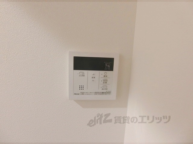 その他設備　給湯器リモコン