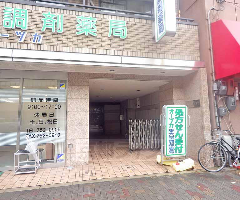 【京都市左京区聖護院西町のマンションのその他共有部分】