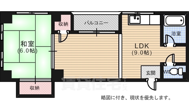 広島市東区二葉の里のマンションの間取り