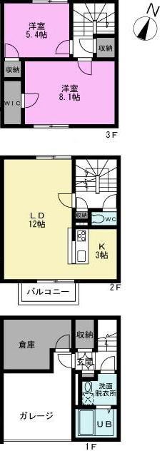 パークサイドベルIの間取り