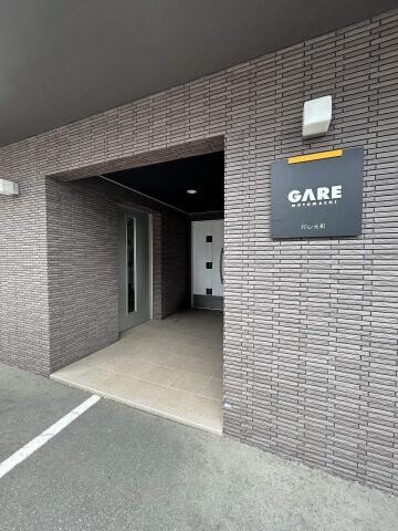 【GARE元町のエントランス】