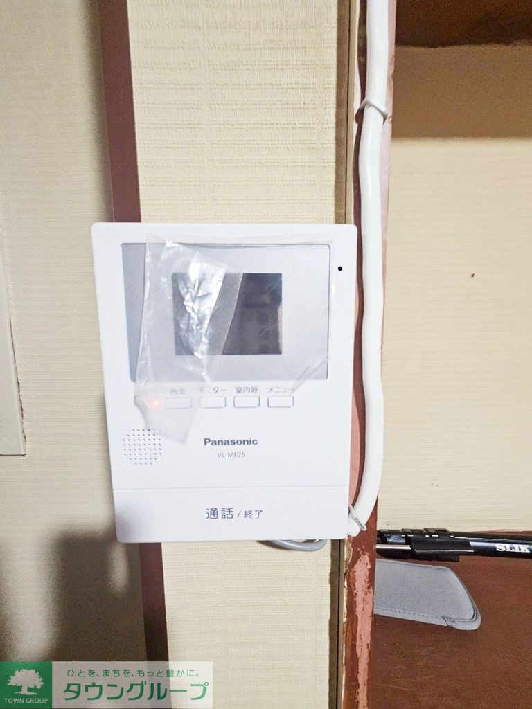 セキュリティ　設備