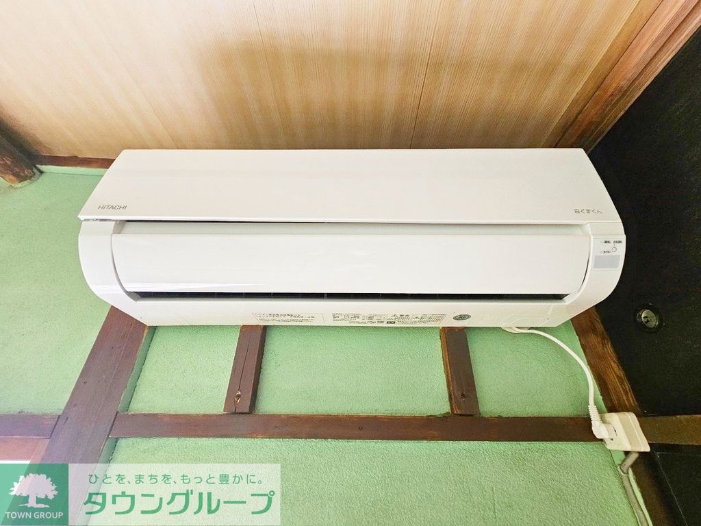 その他設備　設備