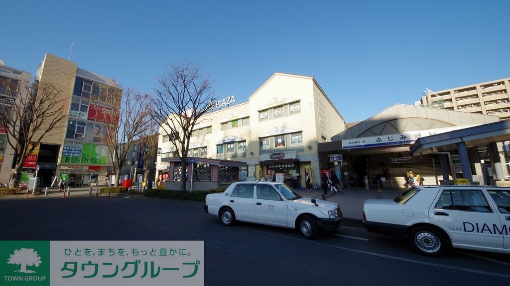 その他　ふじみ野駅(東武 東上本線)（その他）まで1380m