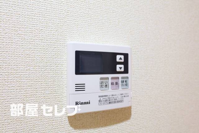 その他設備　２０３号室写真