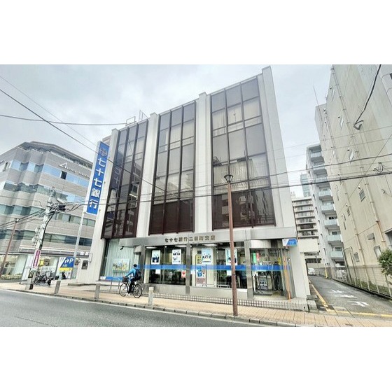 銀行　七十七銀行二日町支店（銀行）まで146m