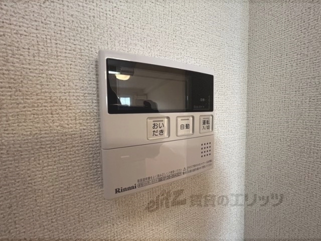 その他設備　給湯器リモコン