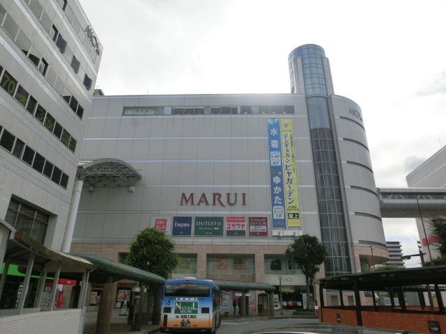その他　草加マルイ（その他）まで636m