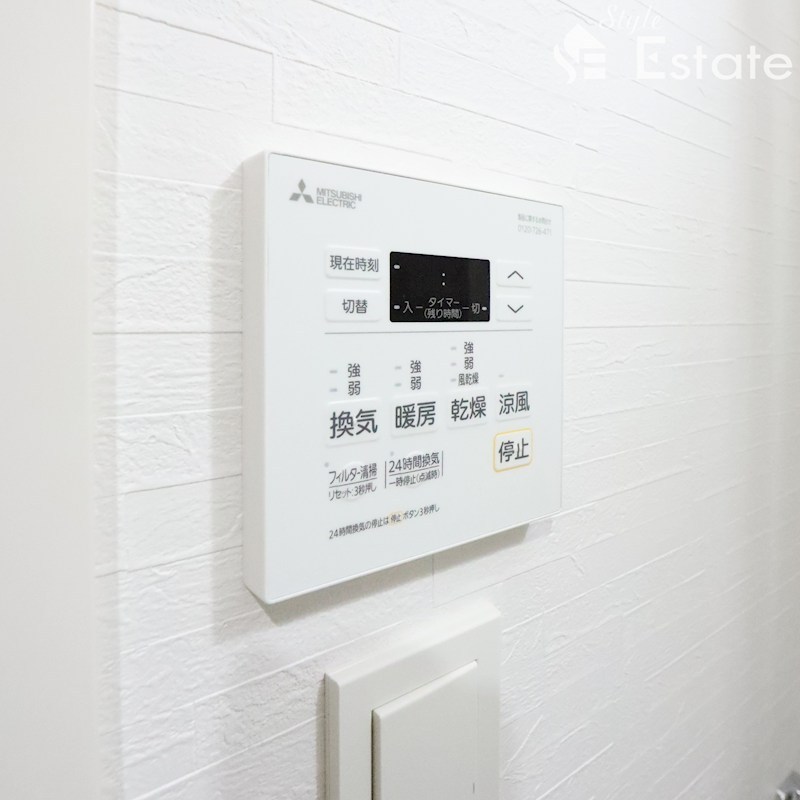 その他　浴室乾燥