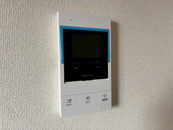 セキュリティ　※別部屋の写真です
