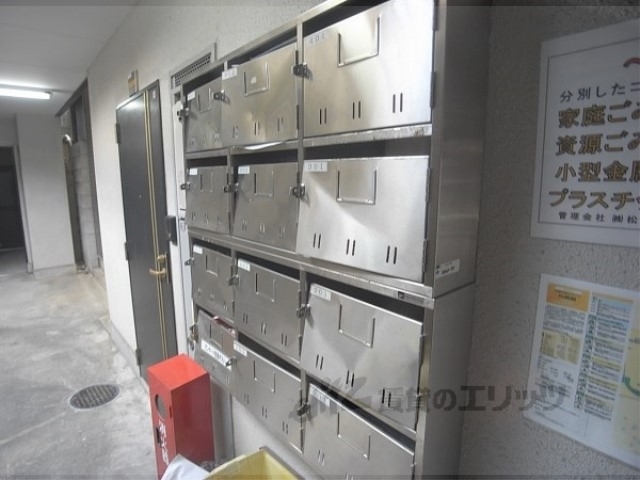 ロビー　集合ポスト