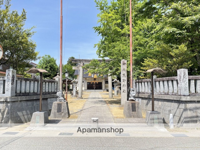 その他　熊野神社（その他）まで675m