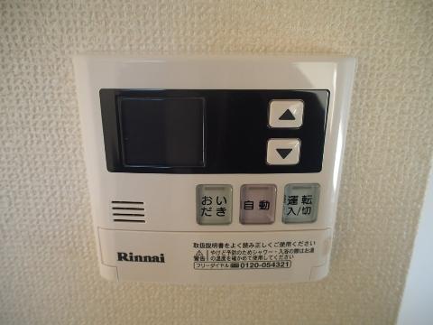 その他　その他