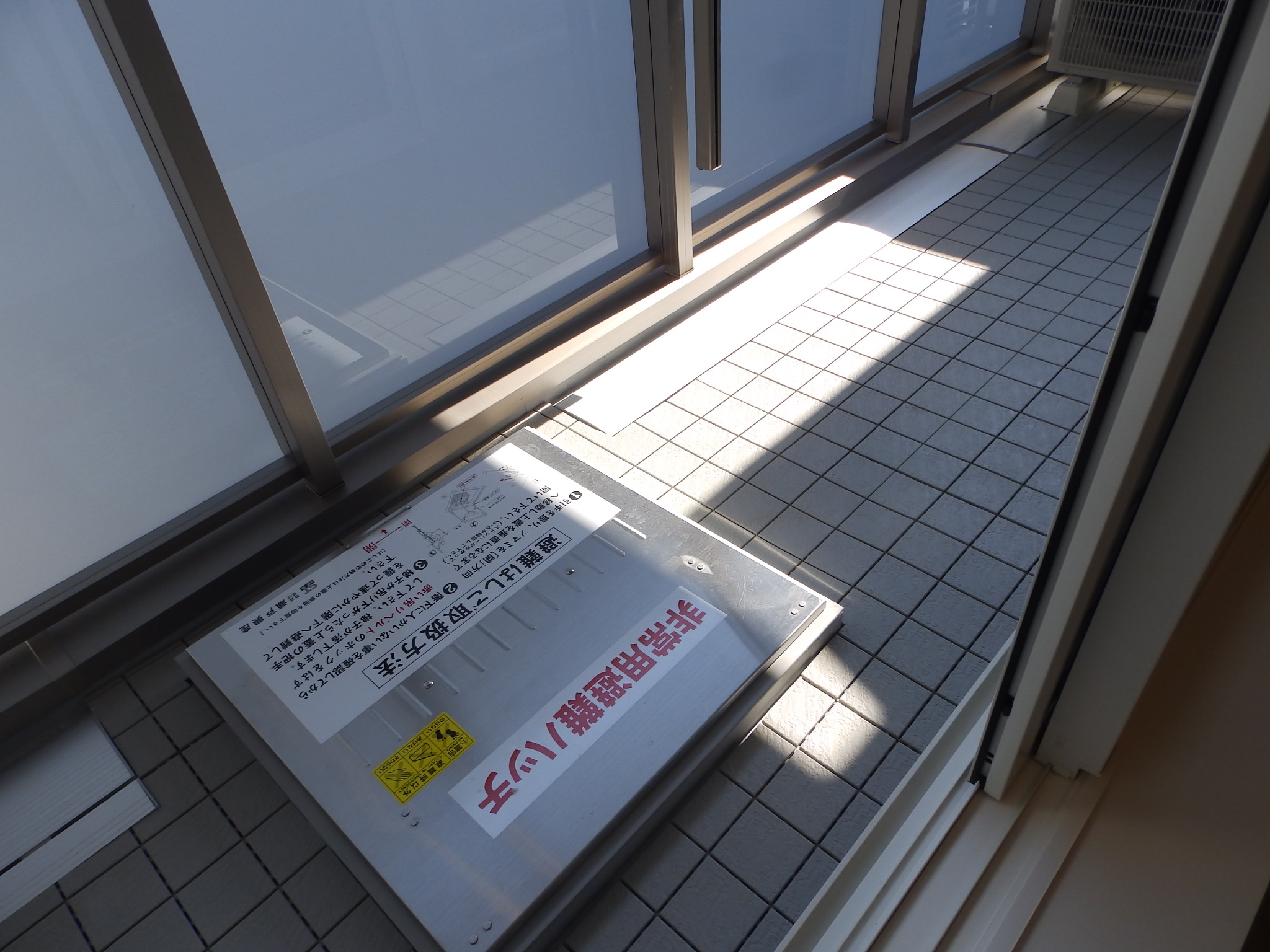 バルコニー　南向きの角部屋