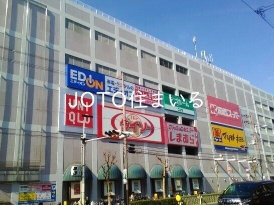 ショッピングセンター　ベルファ都島（ショッピングセンター）まで1012m