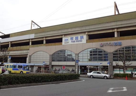 その他　布施（その他）まで512m