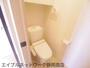 トイレ　清潔感のあるトイレです
