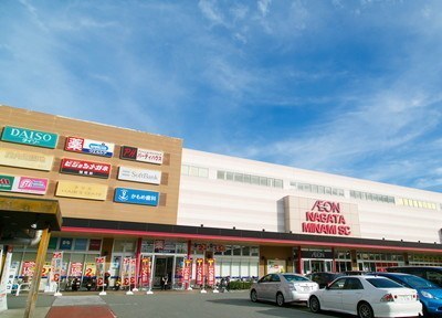 スーパー　マックスバリュ 長田南店（スーパー）まで162m