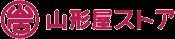 スーパー　山形屋ストア 山形屋店（スーパー）まで573m