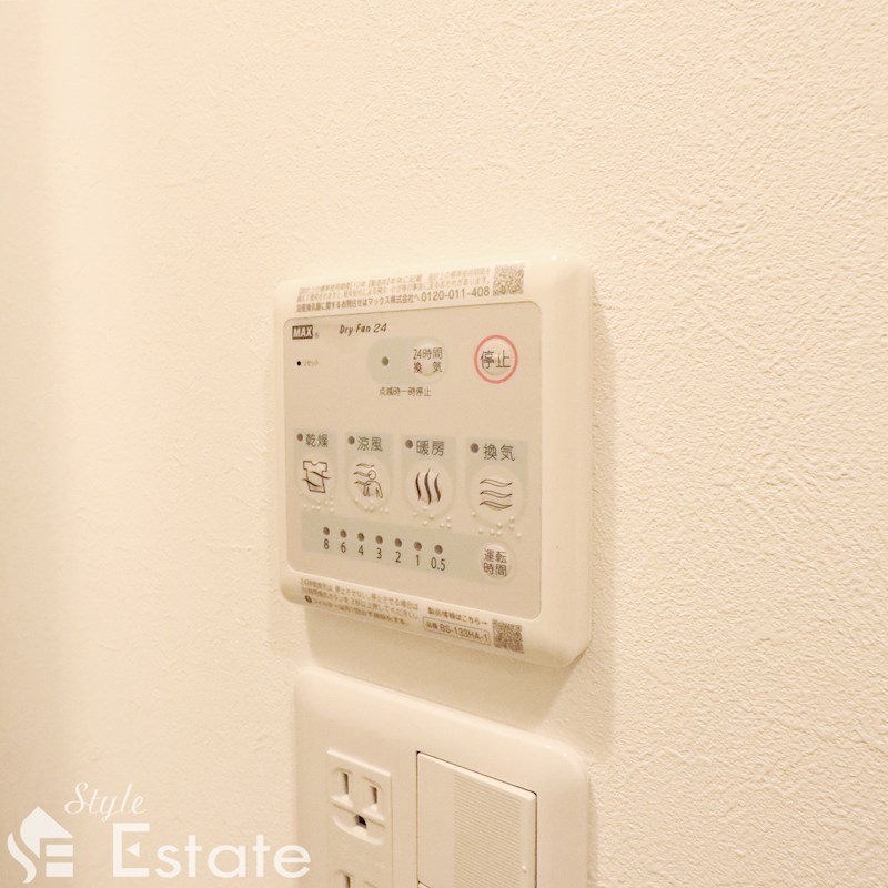 その他　浴室乾燥