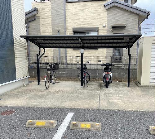 その他共有部分　屋根付き駐輪場完備