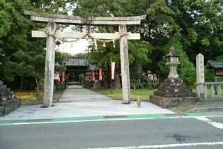 その他　藤並神社様（その他）まで850m
