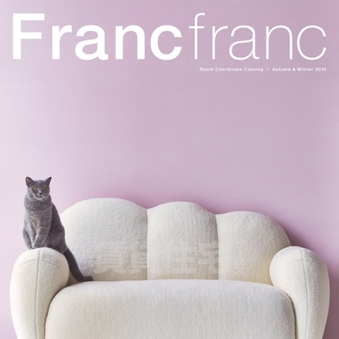 その他　Francfranc　なんばパークス店（その他）まで944m