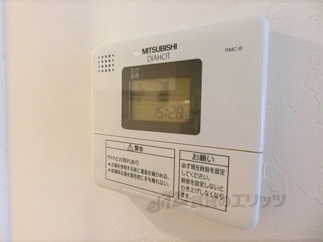 その他設備　給湯器リモコン