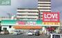ドラックストア　くすりのラブ岡北店（ドラッグストア）まで176m
