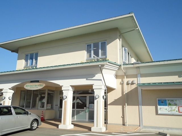 幼稚園・保育園　まきのみどり保育園（幼稚園・保育園）まで1500m