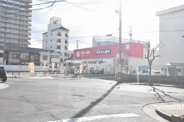 その他　ココカラファイン　京阪本通太子橋駅前店（その他）まで544m
