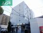 大元駅より徒歩8分 5階 築37年4ヶ月の賃貸物件
