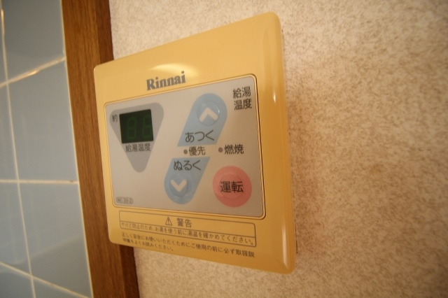 その他　追い焚き