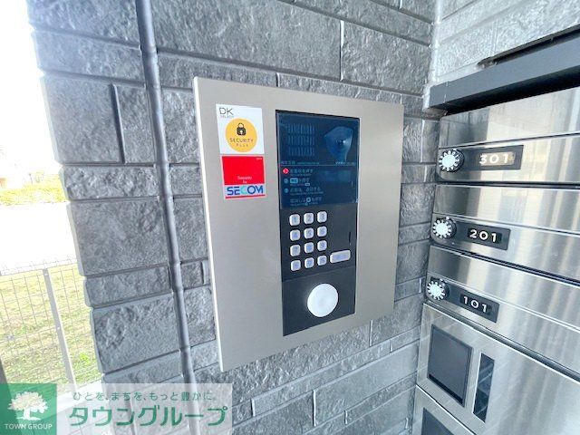 セキュリティ