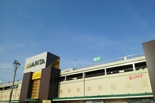 スーパー　アピタ（スーパー）まで2910m