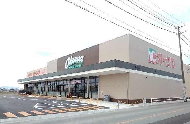 スーパー　オークワ三雲店（スーパー）まで1400m