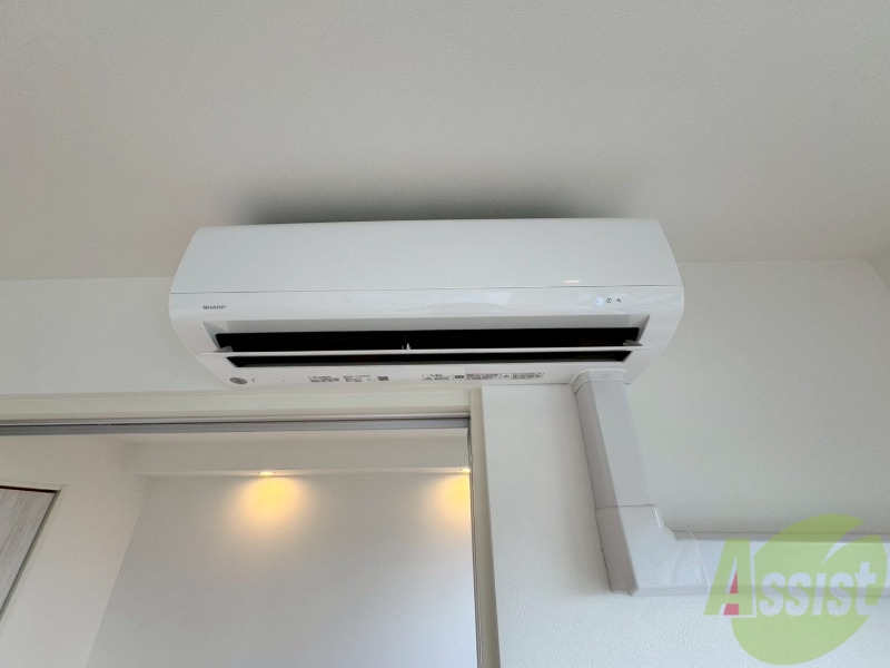 その他設備　エアコンがありますので夏でも快適に過ごせます！