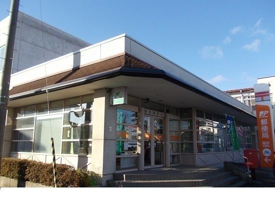 郵便局　桑折郵便局（郵便局）まで950m
