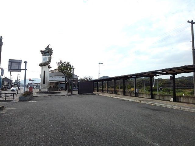 その他　川棚温泉駅（その他）まで1800m