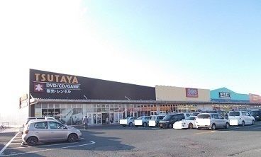 レンタルビデオ　ツタヤ花巻店（レンタルビデオ）まで600m