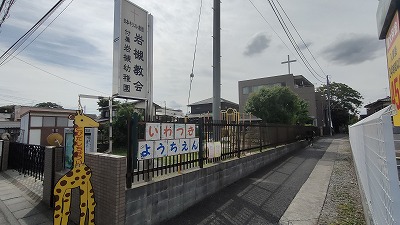 幼稚園・保育園　岩槻幼稚園（幼稚園・保育園）まで960m