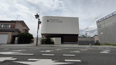 幼稚園・保育園　白菊幼稚園（幼稚園・保育園）まで1273m