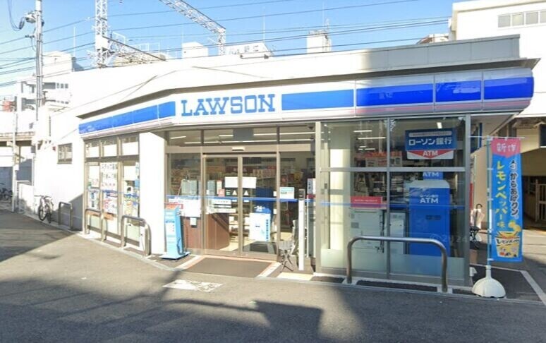 コンビニ　ローソン京阪野江駅前店（コンビニ）まで106m